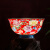 爵仕臻品描金万花珐琅彩饭碗面碗家用单个高脚防烫中式宫廷景德镇骨瓷餐具 6英寸红底万花碗（单个）