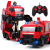 执爱遥控消防车变形车喷水感应电动机器人金刚儿童玩具汽车挖掘机模型 变形翻斗车