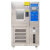 可程式高低温试验箱恒温恒湿交变试验箱湿热模拟实验箱冷热冲击箱 50L -40-150