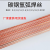 TIG-50氩弧焊铁焊丝碳钢氩弧焊丝直条0.8/1.0/1.2/1.6m TIG-50-0.8 [一公斤