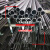 优质钛管纯钛管 无缝钛管工业钛管耐腐蚀耐高温 排气管 可零切 外径6mm内径4mm长1米