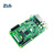 ZLG致远电子 Cortex-A7工业控制528M主频核心板评估板工控开发板 EPC-6G2C-L