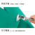 防静电台垫带背胶自粘工作台维修桌垫防滑橡胶板耐高温绿色静电皮 普通材质0.6m*1.2m*2mm