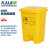 KAIJI LIFE SCIENCES塑料垃圾桶脚踩废弃物桶带盖30L黄色脚踏桶-加厚款 1个