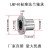 圆型法兰直线滚珠轴承带座圆柱光轴导轨活动轴承加长LMF101625LUU LMF40UU(内径40mm)