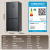 创维（Skyworth）新品家电零嵌系列家用冰箱一级变频底部散热501升十字四开门冰箱60cm超薄嵌入式大容量BCD-501W4QB1
