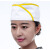 仁聚益日式帽料理店男女餐厅服务员帽食堂平顶网帽透气厨师帽 HA21白色黄条 可调节