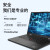 ThinkPad T14P酷睿版 2023新款14英寸笔记本电脑 i5-13500H 32G 1TB 09CD 精装升级：加1TB固态 组成双固态硬盘