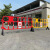乙企 可移动 塑料护栏 胶马 市政施工地移动围栏警示安全隔离栏 2米胶马（红）