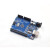 UNO R3开发板Nano主板CH340G兼容arduino送USB线 Atmega328单片机 不 主板+外壳