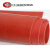 绝缘橡胶垫配电室高压胶板胶皮毯电房电厂用5kv 10kv 35kv 红色平面 尺寸1*1米 厚6mm 10kv