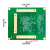 定制适用MA704FAXILINX FPGA PCIE A7开发板Artix光通信100T/200T 200T基础套餐+2m万兆电缆