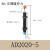 ac2016-5阻尼稳速器缓冲器2525减震器双向厂家液压油压ad2020-5限 AD2020-5