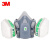 3M 防毒面具7501+6004 7件套 硅胶面罩 防尘防氨防多种气体