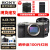 索尼（SONY）Alpha 7CR 新一代全画幅画质微单相机 旗舰小“7” 银色单机 + 35mm F1.4  定焦 标配+直播套装(数魅采集卡+数魅三脚架)
