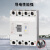 上海人民塑壳漏电断路器RCM1LE100/250/630A三相四线漏电保护开关 3P+N 225A