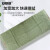 安赛瑞 毛巾  清洁洗脸巾 棉柔软吸水洗脸面巾 陆款(浅绿色) 7A00049