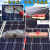 莱邦光伏板清洗拖把太阳能电池板清洁刷光伏组件日常维护工具伸缩HWSN 伸缩杆长4.7米+25米管(无泵)