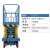 适用上海高空作业平台移动剪叉式升降机 登高云梯 电动液压平台车货梯 载重500kg升高4m