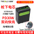 GJXBP拓普赛F750电池适用索尼MC1500C NX5C NX3摄像机补光灯F970电池图 F780PD(国产电芯