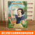 注音版白雪公主故事书正版迪士尼经典动画电影故事书3-6-8岁儿童睡前故事书卡通动画书小学生一二年级课外书世界经典童话格林童话 小鹿斑比