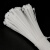 海斯迪克 HK-522 白色尼龙扎带 工业自锁式扎带 新料固定塑料绑扎线线束带 3*100mm国标 实宽2.5mm（1000条）