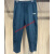 斐乐（FILA）2024春季新款男装休闲运动舒适宽松针织长裤 F11M418603 F11M418603FGN M