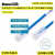 泛达UTP28超细六类跳线非屏蔽1米2米3米5米10米成品千兆网线 1米