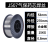 OIMG高强度J506/J507碳钢实心焊丝 气保药芯焊丝合金钢 0.8 1.0 1.2mm J507药芯焊丝-0.8【15公斤】