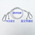 定制适用包胶压制固定带圈双扣舞台灯光钢丝保险绳软细钢丝晾衣绳保险绳 白色1.5mm*1.5米加扣子总长