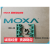 摩莎 Moxa DK35A导轨安装套件 35mm 原装