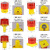 太阳能爆闪灯太阳能警示灯塔吊信号灯交通施工爆闪渔船吓野猪夜间 01型 安装护栏围挡有铁