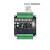 PLC工控板 国产 FX1N-20MT MR 小体积 板式PLC 可编程控制器 FX1N-20MR-S 加底座