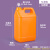 佳叶5L方桶-橙色配透气盖塑料桶加厚款化学试剂桶防胀气专用桶留样瓶 S
