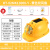 夏季新款风扇安全帽多功能蓝牙AI语音空调制冷太阳能头盔风扇帽子 黄色13000+APP+蓝牙+双空调