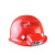 适用于智能头盔安全帽带灯的一体工地强光充电超亮建筑煤矿专用井 高强度安全帽带头灯红色升级