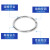 众立诚304不锈钢圆环实心圆环焊接环连接环钢圈铁环装饰环0型圆环 3*40/一盒20个 