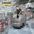 KARCHER 德国卡赫 驾驶式洗地机洗地吸干机 适用于机场火车站工厂商场宾馆超市医院 BD 90/160 原装进口 自营