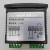 STCIF 保护器电流显示器电动机温控器NA704N 通用220V