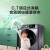 美的（Midea）洗衣机滚筒全自动10公斤Y46B 母婴儿童内衣除螨除菌高温洗涤大容量变频以旧换新 55升级款 MG100A5-Y46B