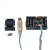 JLing国产文本显示器电路板PLC工控板数码管一体机10MTY06MRY USB-TTL 编程线