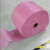 定制粉红色彩色珍珠棉防震板防潮包装膜防碎防撞填充减震泡沫垫 厚0.5mm薄款宽20cm长约300米