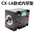 典南 HTB/JOB方型薄型油缸/CX-LA80X20/方形卧式内牙小液压缸  CX-LA80X80 