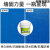 豹穆（BaoMu）水性罩光漆防水外墙透明防晒内墙罩光剂罩光面漆面油室外室内清漆 1公斤