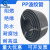 PP塑料阻燃波纹管尼龙缆电工穿线软管保护套管螺纹管黑色PA 阻燃外13内10/100米