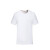 夏季圆领工作服 t恤定制印logo 速干工衣 餐饮运动短袖文化衫 白色-精梳棉 4XL 短袖