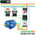 电气三相配套LC1D接触器GV2ME电机保护开关XB2BA平头按钮开关0.37 起动三相 4.0KW 电机 AC220V控制AC380V