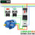 定制电气三相配套LC1D接触器GV2ME电机保护XB2BA平头按钮 起动三相 0.75KW 电机 AC220V控制AC380V