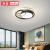 惠普LED吸顶灯北欧后现代简约卧室套装餐厅灯具 圆形42CM36瓦无极调光