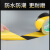 工厂车间超市安全标示防水防油耐磨PVC黄黑警示胶带黑黄一 黑黄宽60mm*长33米(1卷)
